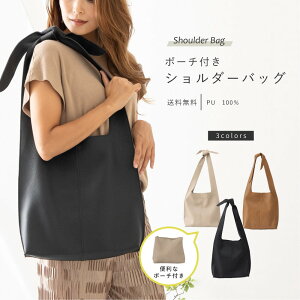 y20%OFFN[| 123:59܂Łz V_[obO fB[X obO  e Vv obN U[obO tFCNU[ PU   n |[`t }` [   