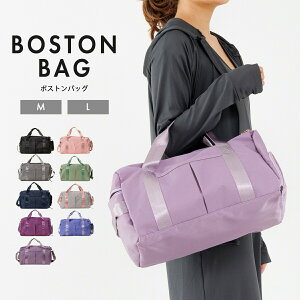 y20%OFFN[| 111:59܂Łz {XgobO fB[X Y Cws X|[c W e s y w sobO 3way V_[ h ܂肽 RpNg sobN X|[