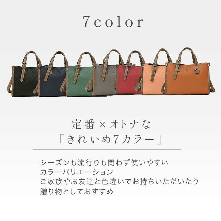 楽天市場】【25%OFFクーポン 15日24時まで】 D.KELLY ハンドバッグ