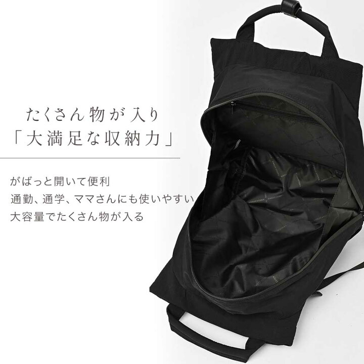 楽天市場】D.KELLY リュック レディース リュックサック バックパック 