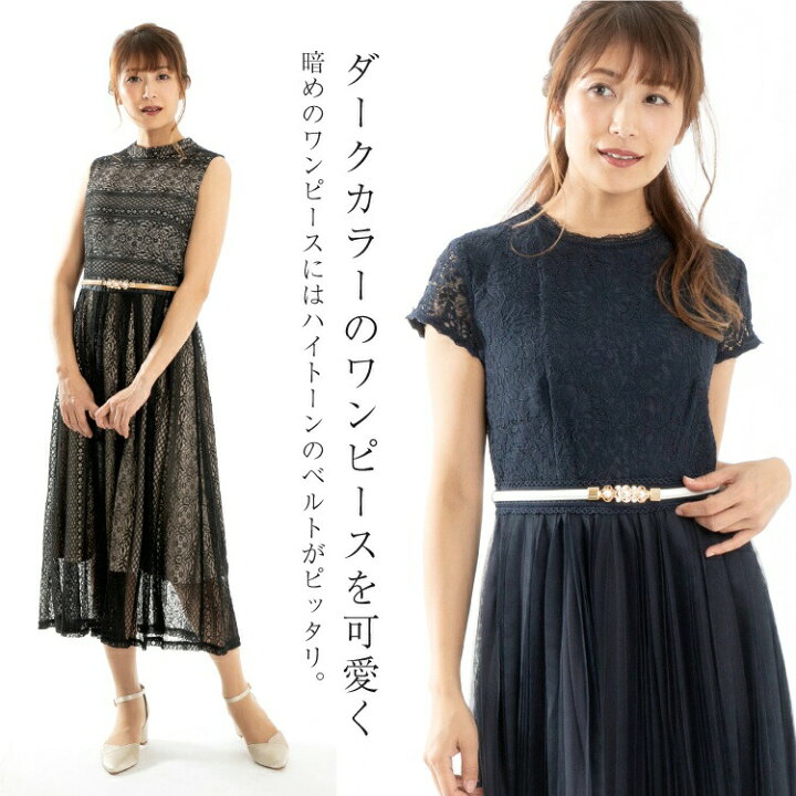 楽天市場】＼複数買い10%OFFクーポン 4/17 10時まで／ ベルト  