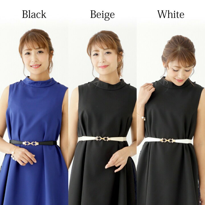 楽天市場 パーティードレス 細ベルト ゴムベルト ハイウエスト ウエストマーク スリムベルト ウエストベルト 上品 シンプル ゴムベルト 結婚式 ワンピース レディース合皮 お呼ばれ 二次会 披露宴 春 夏 秋 冬 God132 Auni Belles