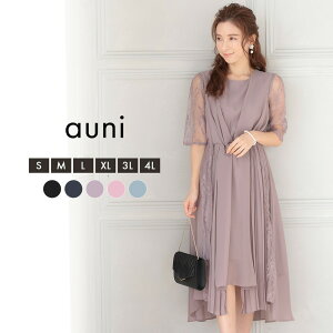 y22%OFFN[| 2223:59܂Łz  hX p[eB[hX IP[WhX s[X fB[X H IP[W }^jeB p[eBhX Ă΂  񎟉 EGXgS