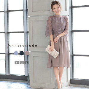  hX p[eB[hX IP[WhX s[X fB[X H  {glbN Ă΂ [X 5 ~fB EGXgS 傫TCY 20 30 S M L lCr[ 32014