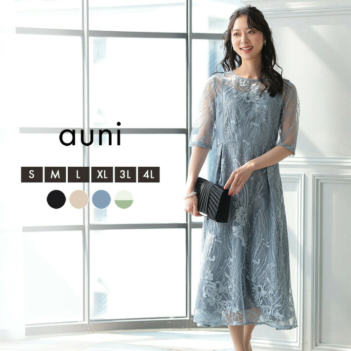 321155-01_blue.jpg?fitin=720:720