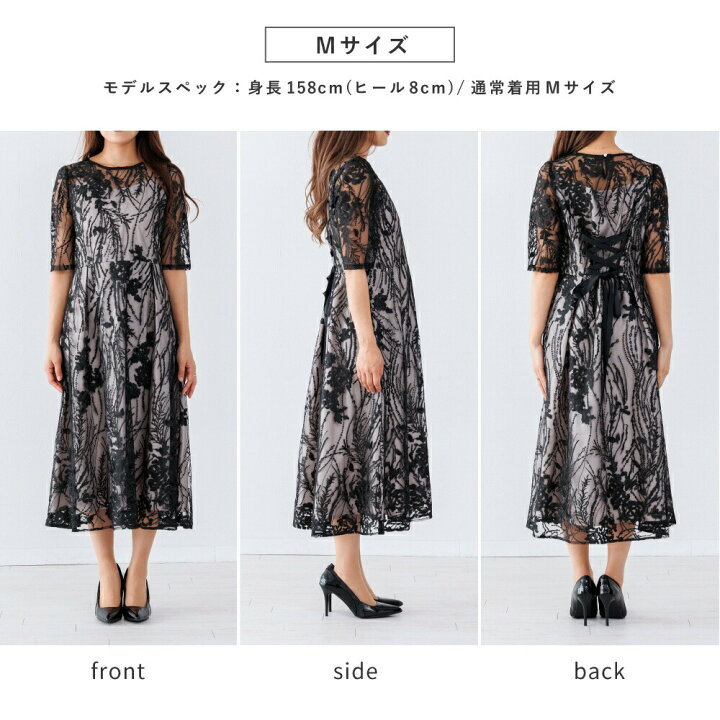 楽天市場】＼15%OFFクーポン 11/10 20:00まで／ パーティー 
