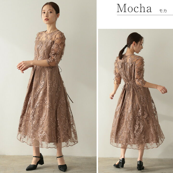 楽天市場】＼15%OFFクーポン 11/10 20:00まで／ パーティードレス 結婚  