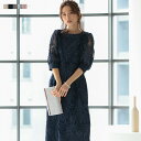 結婚式 ドレス パーティードレス オケージョンドレス ワンピース レディース 夏 オケージョン 体型隠し 結婚式ドレス お呼ばれ 袖あり ロング 大人可愛い ボリューム袖 ミモレ丈 S M L LL 3L 4L 321157 試着チケット対象