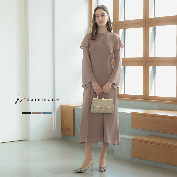 楽天市場】＼15%OFFクーポン 11/10 20:00まで／ パーティードレス 結婚 