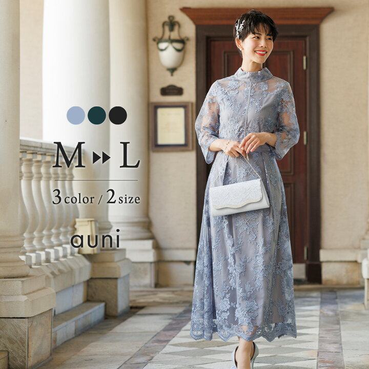 ANOSO] 結婚式ドレス レディース 総レースワンピース パーティードレス 