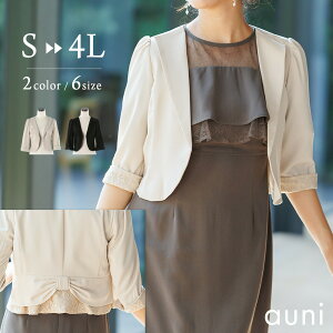  { WPbg H tH[} Ă΂  ؂₩ [X p[eB[hX 傫TCY HD p[eB[ fB[X  x[W { ̌^Jo[ S M L LL 3L 4L kan643 `