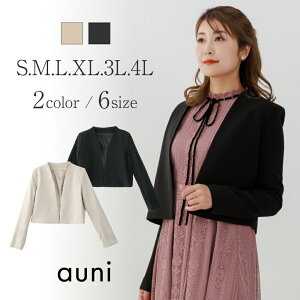  { WPbg ~ZX HD tH[} p[eB[  傫TCY fB[X m[J[WPbg V[gWPbg 񎟉 i ItBXJWA  ubN x