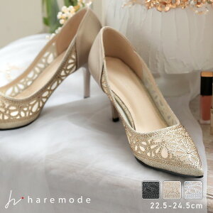 y20%OFFN[| 123:59܂Łz pvX  Ȃ Vo[    LL rW[ 傫TCY 8cm |CebhgD sq[ q[ nCq[ fB[X tH[} I