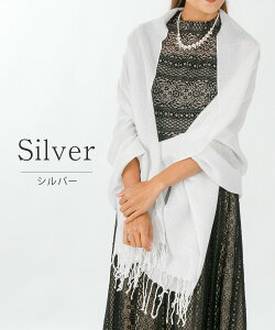 V[  Xg[ H  tW hX p[eB Ă΂ 唻 HD  n Vv fB[X i HD蕨 tH[} ̘rJo[ [   Vo[ x[W