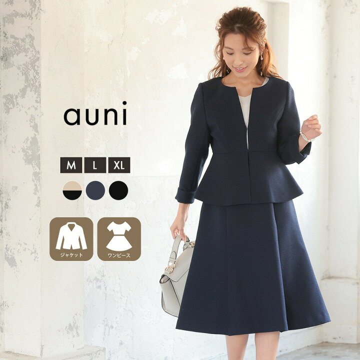楽天市場】＼20％OFFクーポン 1/14 23:59まで／ セレモニー スーツ 2点 