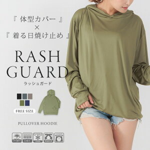 y20%OFFN[| 523:59܂Łz bVK[h H fB[X  傫TCY p[J[ ̌^Jo[  UPF50+ UVJbg   ڐG⊴  vI[o[ t[h gbvX M L LL A