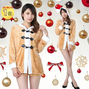 T^ RXv T^RX`[ NX}X RXv NX}Xߑ T^ߑ Cxgߑ NX}Xv[g _btp[J[ƃV[gpc̏㉺Zbg giJCRX`