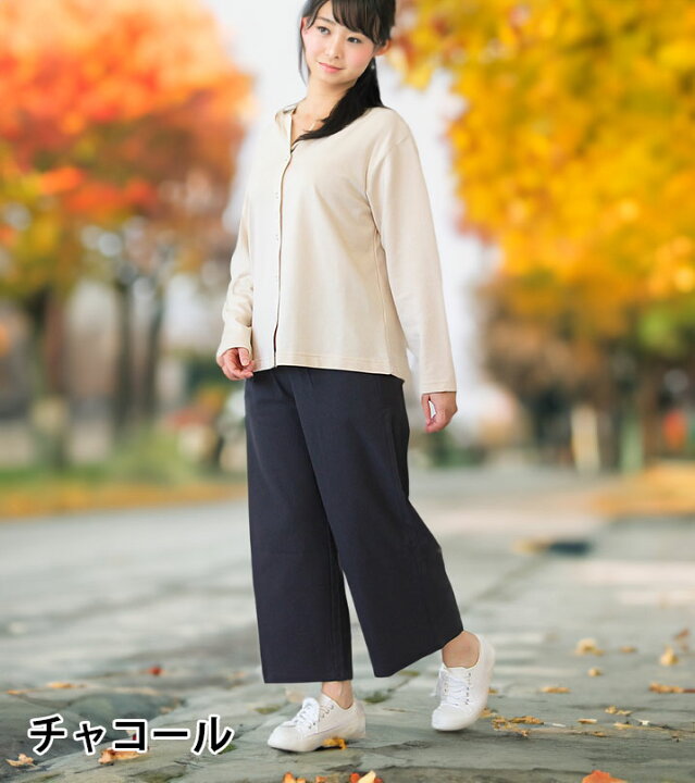 楽天市場】パンツ レディース S/M/L/LL 楽ちん好きの強い味方  