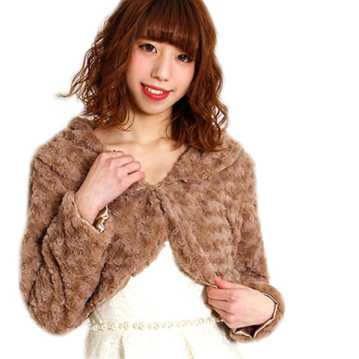 楽天市場 結婚式 ボレロ 冬 ファー お呼ばれ ストール 結婚式 ストール ショール 羽織物 ファー 結婚式ボレロ フェイクファー お呼ばれボレロ レディースファッション パーティー レース フォーマル ドレス 柄 レディース 秋 冬 スプリングセール プチプラ ドレス 楽天市場 結婚式 ボレロ 冬 ファー お呼ばれ ストール 結婚式 ストール ショール 羽織物 ファー 結婚式ボレロ フェイクファー お呼ばれボレロ レディースファッション パーティー レース フォーマル ドレス 柄 レディース 秋 冬 スプリングセール プチプラ ドレス
