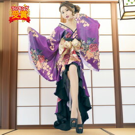 花魁 コスプレ 着物ドレス ロング｜ステージ・ハロウィン・撮影会・和装イベントに ワンピースタイプ ゴージャス花魁着物ロングドレス セクシー和風ドレス 舞台衣装「夏祭り 花火大会」「よさこい 衣装 2026」