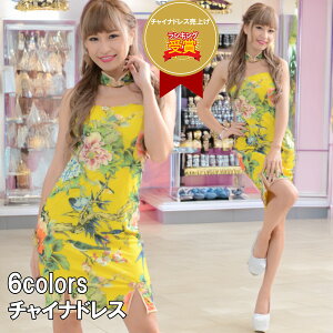 yc7_ z`Ci RXv RXv `CihX RXv yԕ`CihXz~j m[X[u CG[ ZNV[RXv iCgEFA nEB  tH[}