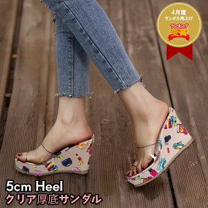 yc1_ zy󂠂zT_ fB[X 󂠂 E̒~̂ AEgbg y ~[ 10cmq[  q[T_ y ₷ EFbW\[T_