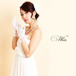 [X   zCg white White  p[eB[ Zj[  t[[XV[gO[u[ubNtCf[ Z[Ώ]