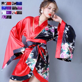 花魁 コスプレ 花魁ドレス 花魁 衣装 着物 コスプレ 浴衣 ミニ丈 着物ドレス 花魁 コスプレ 着物 コスプレ 花魁 コスプレ 着物ドレス 花魁 コスプレ 浴衣 祭り ダンス衣装 よさこい衣装 送料無料 バイカラー孔雀和柄着物ミニドレス 浴衣