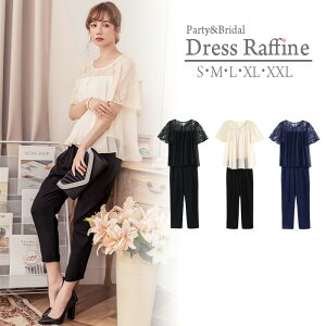  ܎O {Q }} }}X[c  hX  񎟉 pc  ZbgAbv pchX pcX[c ㉺Zbg ̌^Jo[   hX  Zj[ S