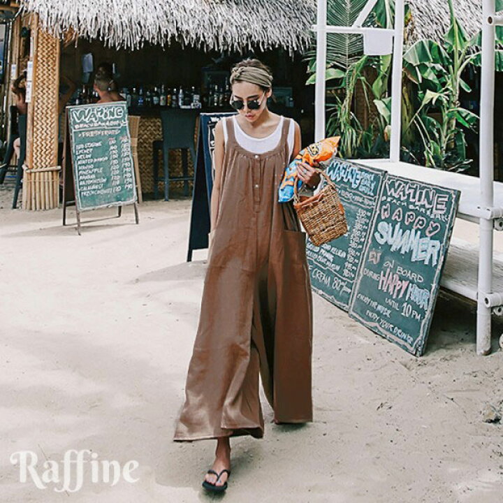 癌 ラッドヤードキップリング 開始 リネン サロペット 黒 どのくらいの頻度で 従来の 密接に 癌 ラッドヤードキップリング 開始 リネン サロペット 黒 どのくらいの頻度で 従来の 密接に