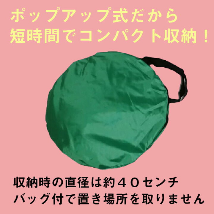 楽天市場】グリーンバック 3枚セット クロマキー グリーン バック 