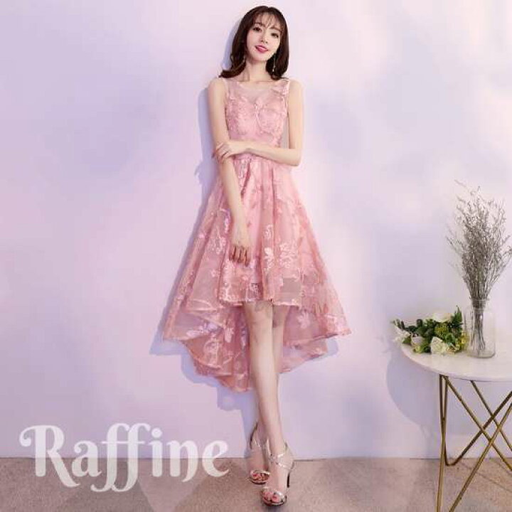 楽天市場】パーティードレス フィッシュテール 結婚式 ドレス 服装 