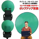 楽天市場 リモートワーク パーティードレス通販 Raffine