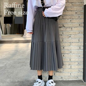 楽天市場 ロングプリーツスカート 黒の通販
