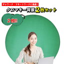 楽天市場 リモートワーク パーティードレス通販 Raffine