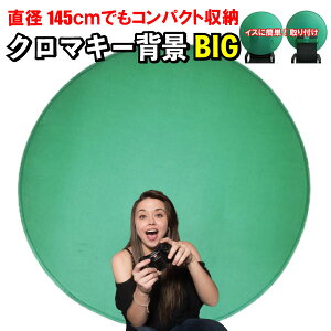 N}L[ a145Z` ߂ p[e[V O[obN O[ obN e[N wi [g[N z  wiz O[XN[ Be ZOOM Bep XN[ WEB