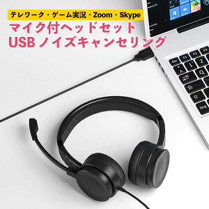 USB }CNt wbhZbg mCYLZO e[N [gc ~[g{^t USBڑ wbhtH WEBc e[N [g[N Q[ rWlX {CX`bg windows