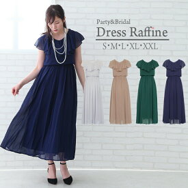 楽天市場 ワンピース 顔合わせの通販