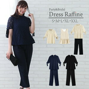 ܎O {Q }} }}X[c p[eB[hX pc  ZbgAbv pchX pcX[c 񎟉  Zj[ 傫TCY S M L XL 2XL  x[W lCr[ 