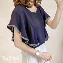 楽天市場】即日発送（トップス｜レディースファッション）の通販 