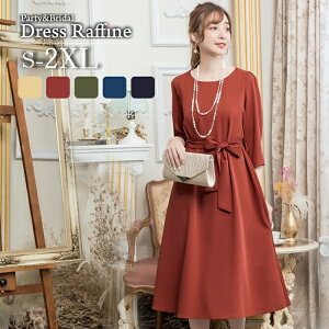  ܎O {Q }} }}X[c  hX ƃp[eB[ Ӊ Ă΂ 񎟉  ~ EGXg}[N p[eB[hX s[X  }X^[h O[ l