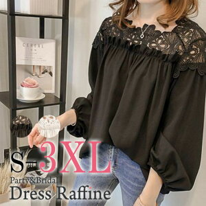 gbvX [X ꂢ fB[X uEX J Vc 傫TCY  TVc [X VtH ItBX JWA {[ ptX[u ԕ ԕ JWA   