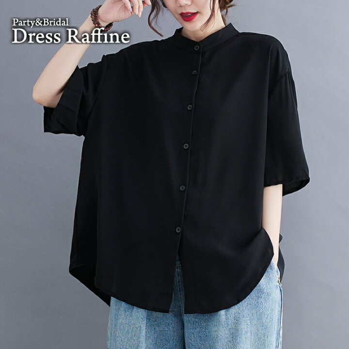 deres デレス ショートスリーブシャツブラウス 黒色