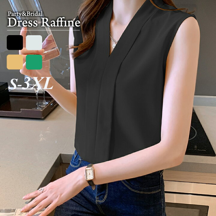 楽天市場】ノースリーブシャツ シャツ ブラウス トップス ノースリーブ  