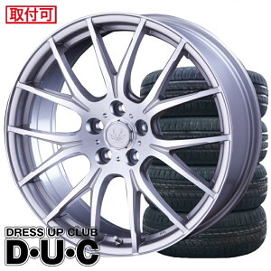 �y�^�C�������\�z20�C���`�A���~�z�C�[���^�C���Z�b�g �{���e�b�N HYPER MZ SI/P �V���o�[�|���b�V��20-8.0 5-114.3+38/+45 30/20�n�A���t�@�[�h/���F���t�@�C�A 80�n/60�n�n���A�[ RAV4 245/40R20 245/45R20 V