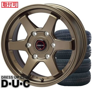 215/65r16 4本 アルミ」の人気商品一覧・価格比較 - 価格.com