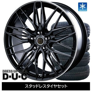 19C`zC[X^bhXzC[^CZbg VOLTEC EURO MESH BK/FP 19-8.0+38 245/45R19 235/50R19 225/55R19 30At@[h 60nA[ RAV4 GNXgC 24NX^bhX