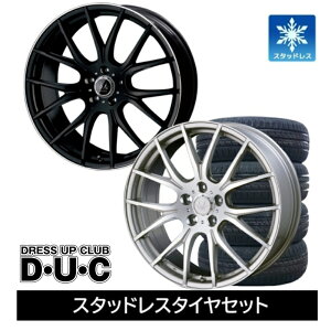 NENXI[o[Ή 20C`zC[X^bhX^CZbg N{ebN HYPER MZ 20-8.0 245/45R20 25N M14{gΉ