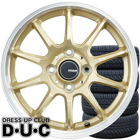 15インチアルミホイールタイヤセット 軽自動車 INFINITY/インフィニティF10 GL/RP 165/55R15 165/50R15 15-5.5 安心JAWA ワイド5.5Jツラ狙い