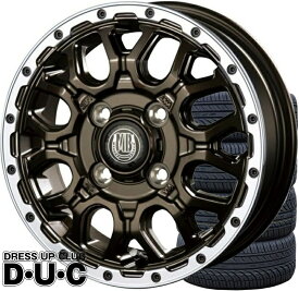 12インチアルミホイールタイヤセット 軽トラック 軽バン 145/80R12 MUD BAHN XR-800M GBR/RP ブロンズリムP 12-4.0 12-4.00B 145R12 車検対応【信頼ヨコハマY356】【価格重視iLINK】